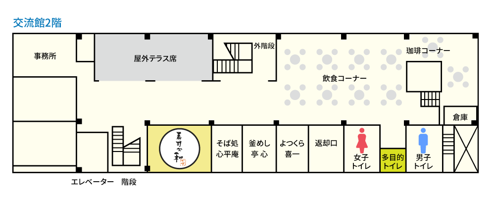 フロアマップ図