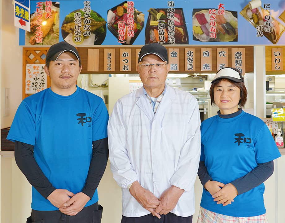 写真：寿司処 和のスタッフたち
