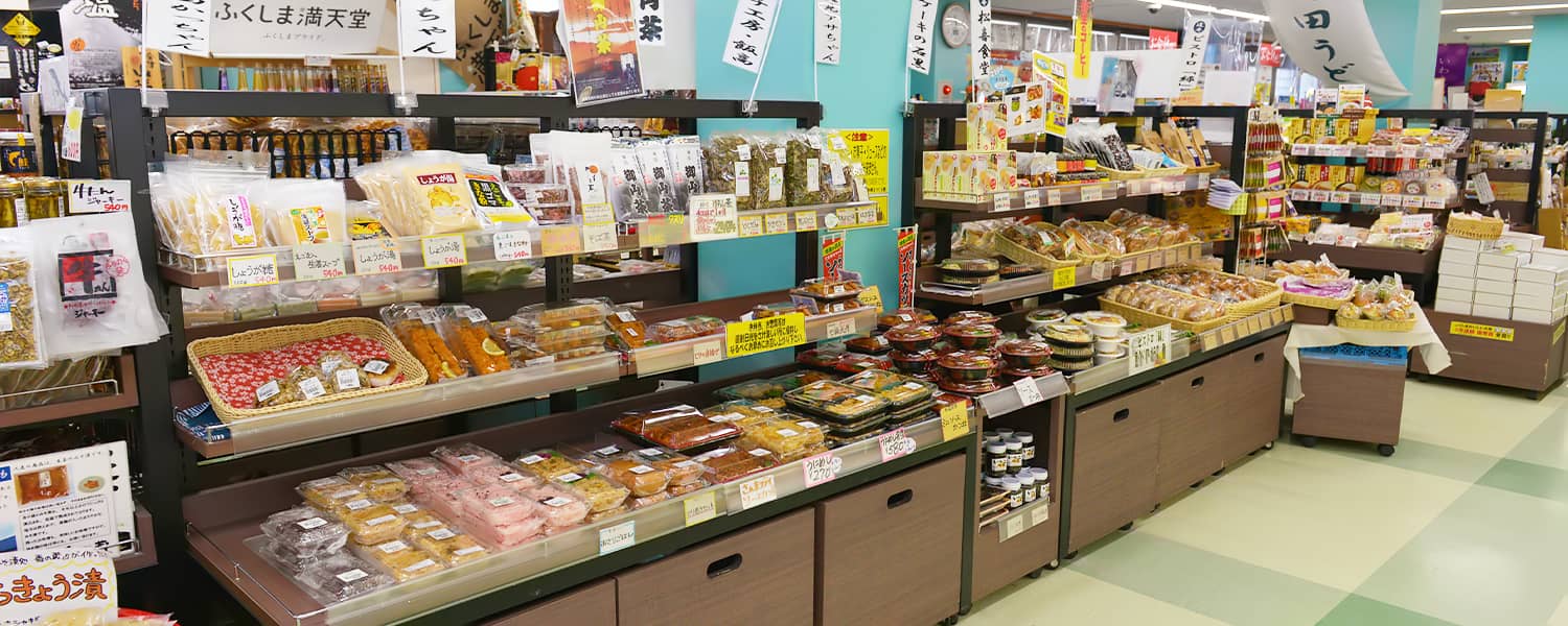 写真：道の駅よつくら港直売所店内